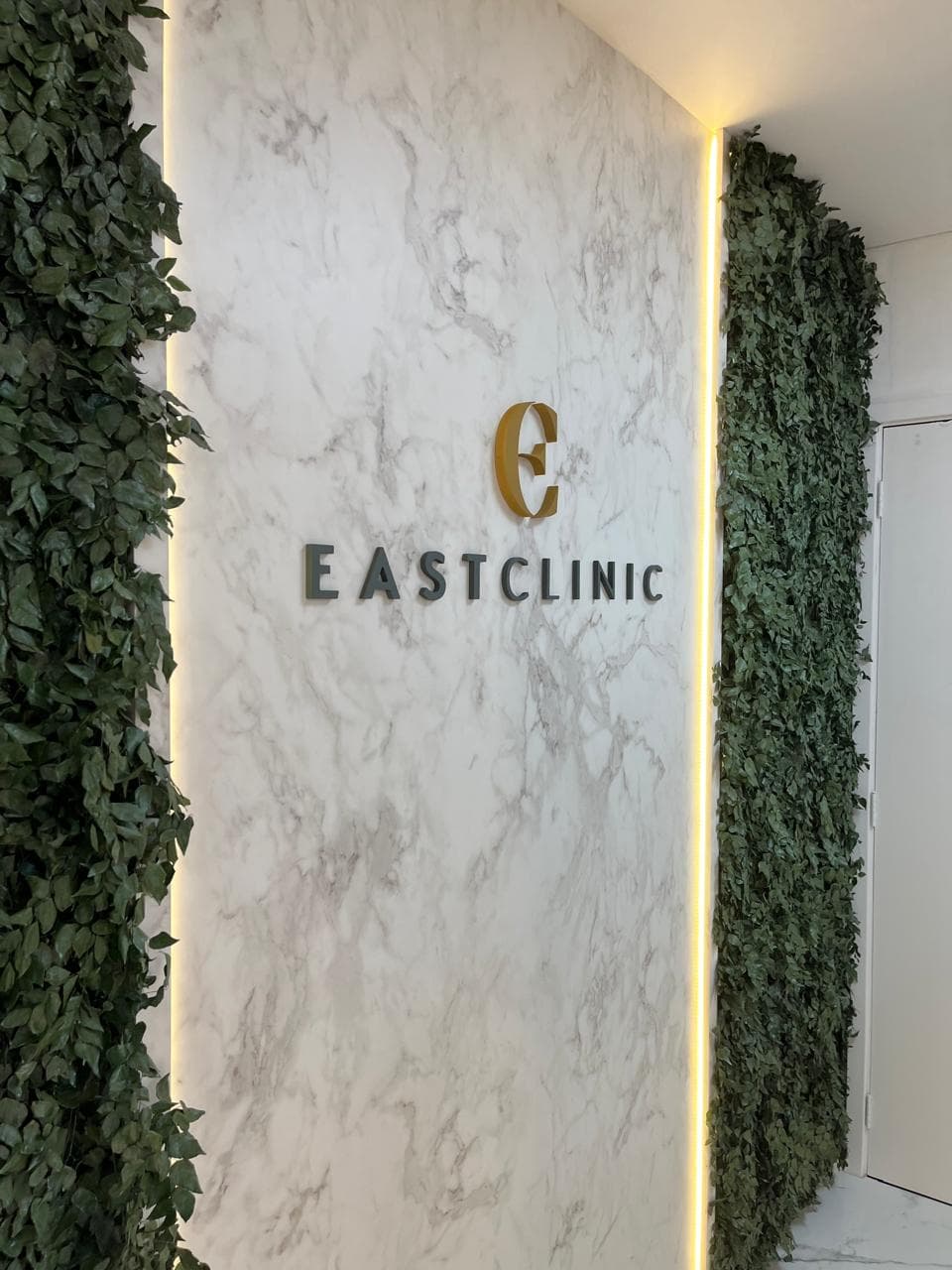 Entrada EastClinic · Sala 706